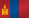 Mongolië